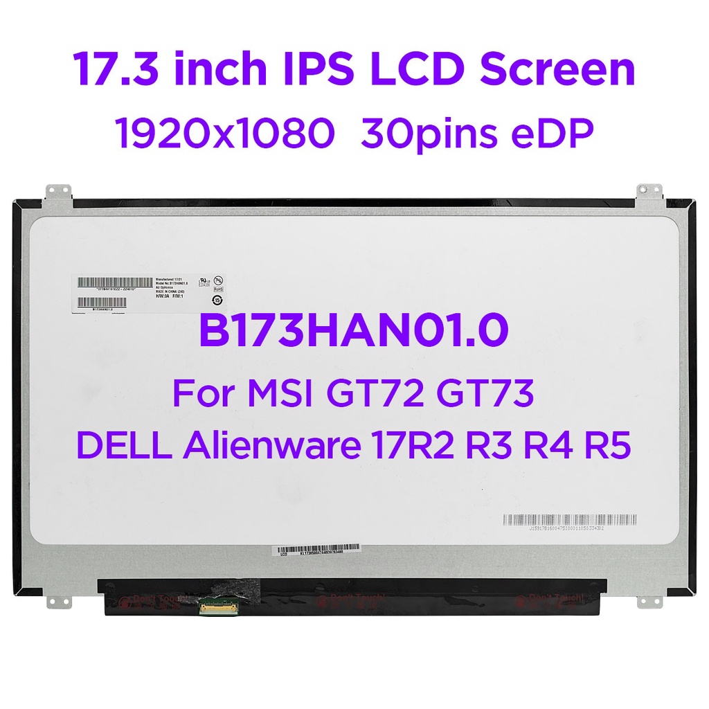Dalle écran 17.3" LED LP173WF5 SPB4 1920x1080 - Compatible Nombreux PC Portables