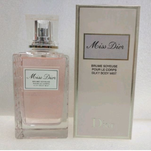 Miss dior brume hotsell soyeuse pour le corps