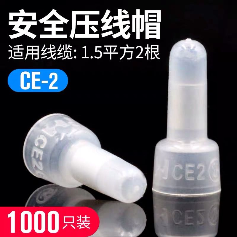 Gas#Ce-2x Crimper Closed Terminal Pacifier Chew Wire Wire Terminal Head ...