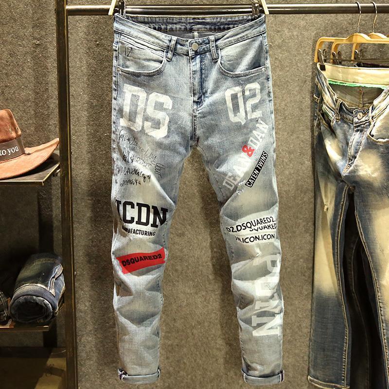 jogger jeansmen's jeansSummer LightColored Ripped Jeans Men S Fashion