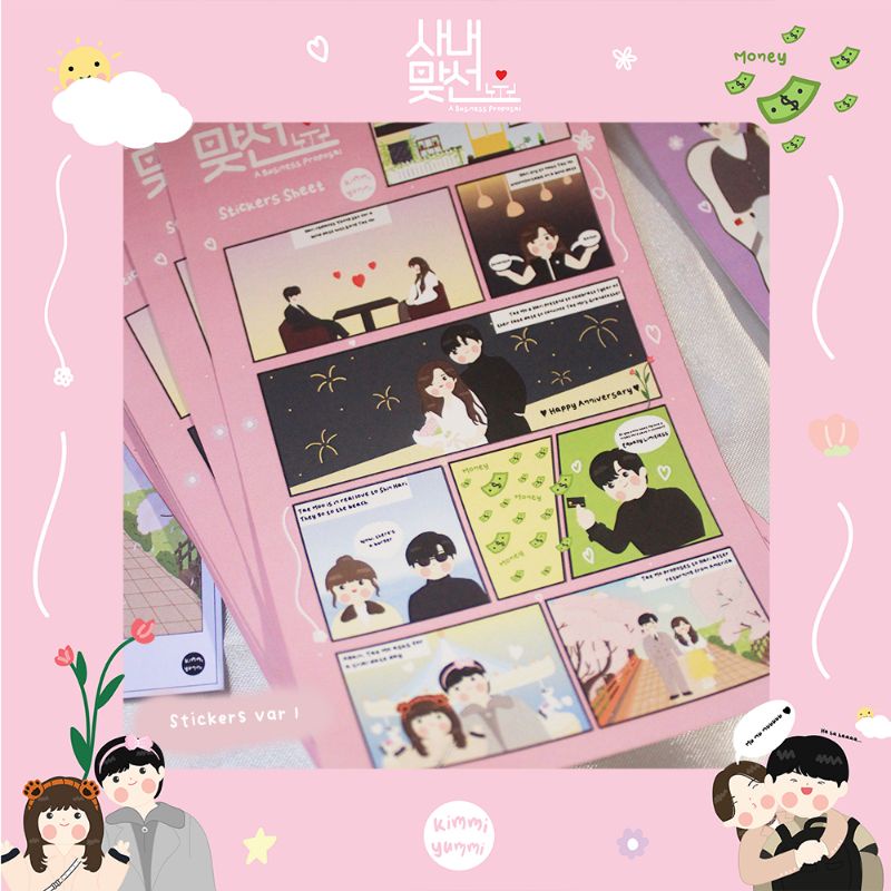 A Business Proposal Stickers Sheet | Shopee Philippines