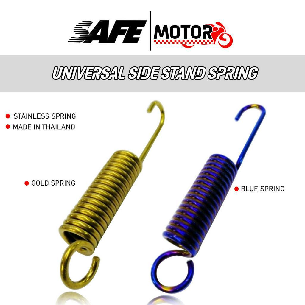 UNIVERSAL SIDE STAND SPRING Shopee Philippines