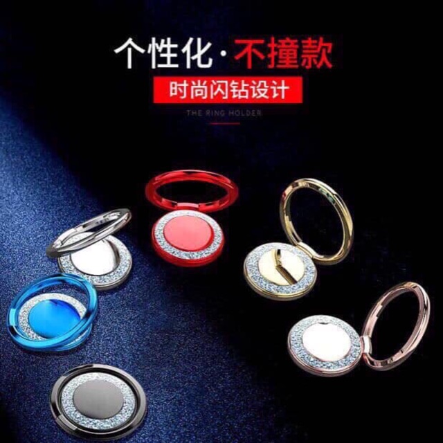 Silver circle ring for phones | Shopee Philippines