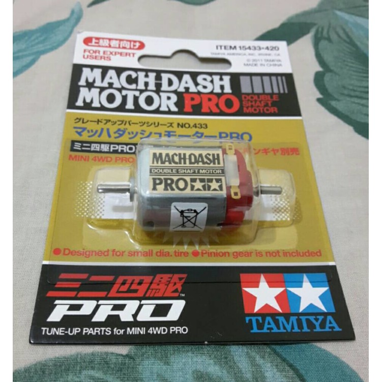 Tamiya Motor Mach Dash Pro 15433 - C7D979 - Original Authentic | Shopee ...
