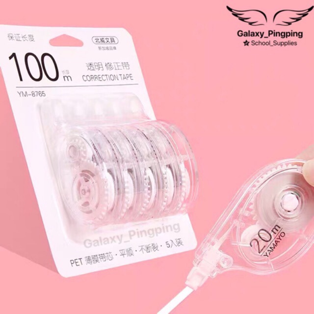 Yamayo Minimalist Correction Tape (1pc/5pcs) Shopee Philippines