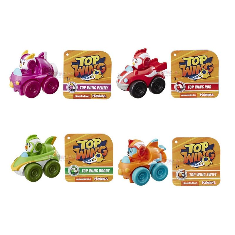 Original Top wing mini Racers Playskool Nick Jr | Shopee Philippines