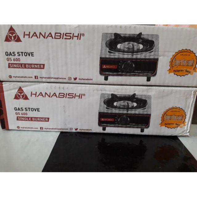 Hanabishi Gas stove Single Burner Shopee Philippines