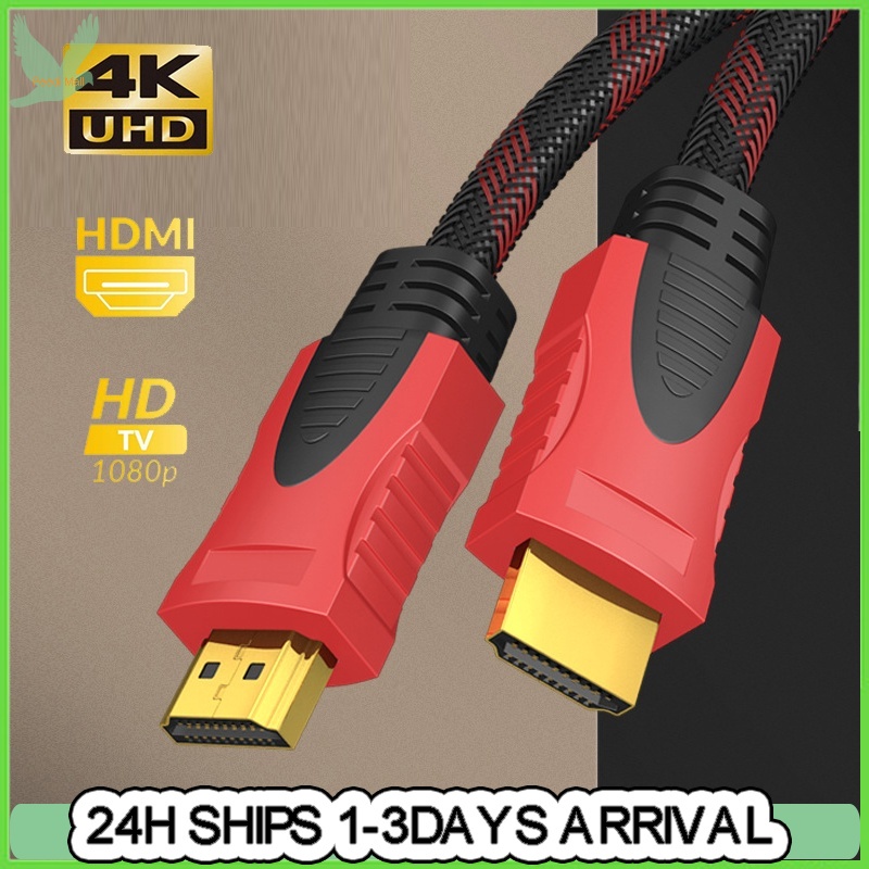 Universal HDMI to HDMI 4K 1080P Plug and Play HDMI Cable Adapter For TV