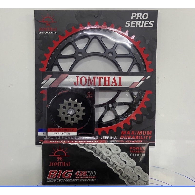 Sprocket Chain Yamaha MT15 Shopee Philippines