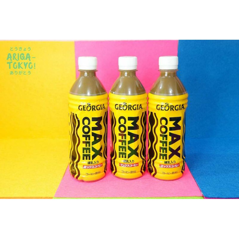 MAX COFFEE DRINKS Shopee Philippines