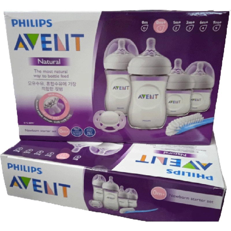 BEST SELLER! AUTHENTIC Philips Avent Natural Newborn Starter Set (NEW ...