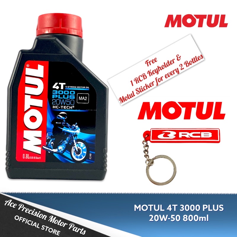 Engine Oil MOTUL 3000 PLUS semi-synthetic 4T 10W40 1L -  -  motorcycle store