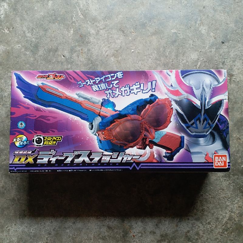 Bandai Masked Rider Ghost DX Deep Slasher MISB Japan | Shopee Philippines