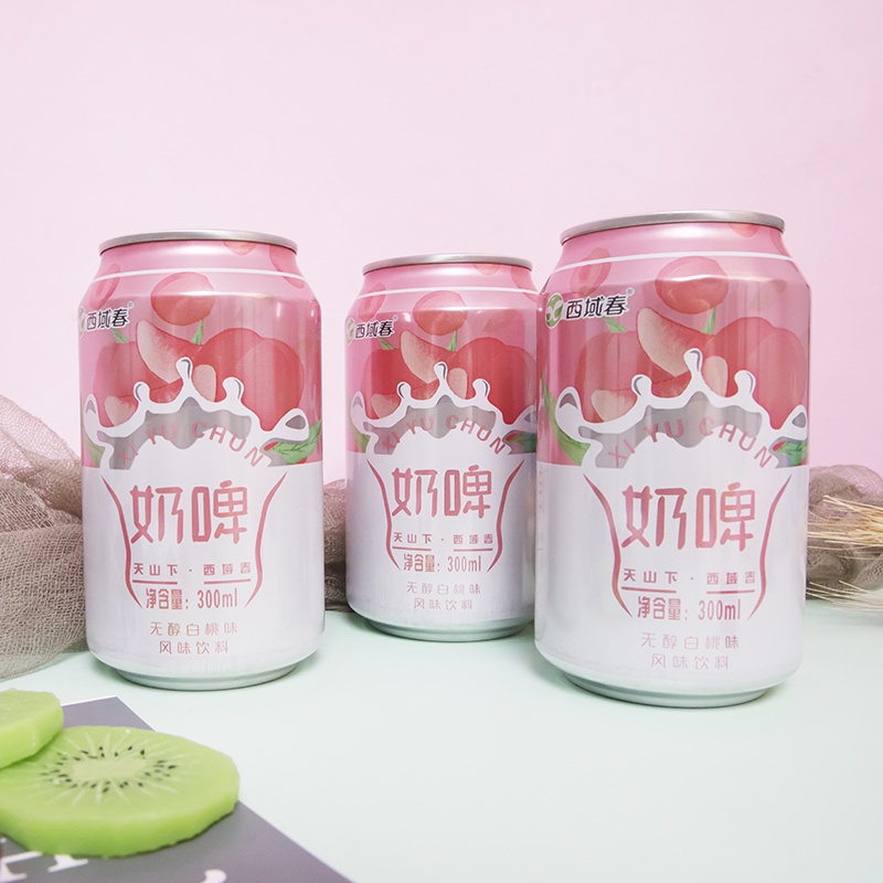 Nai Jiu Carbonated Yogurt Drink NonAlcoholic Refreshing Drink (Peach