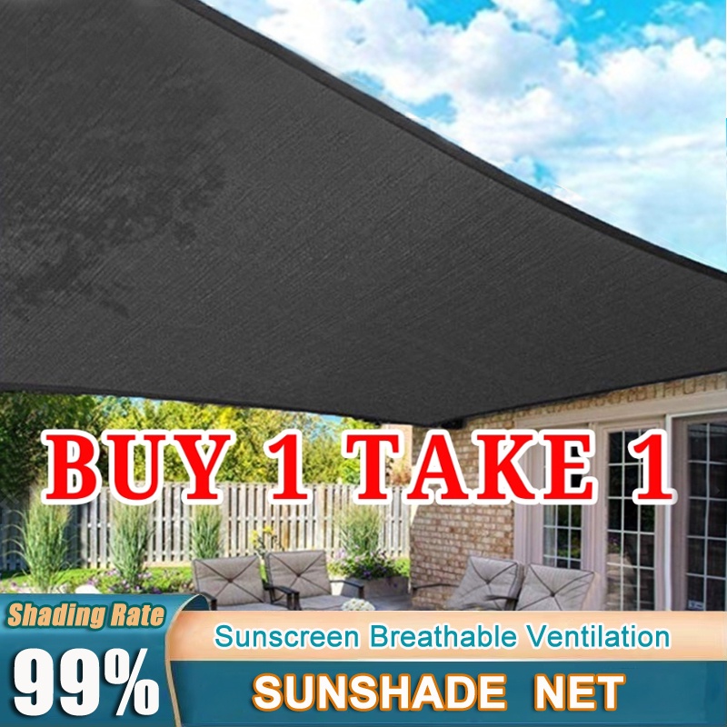 Buy 1 Take 1 Sun Shade Net Outdoor Garden Anti UV Shade Cloth For