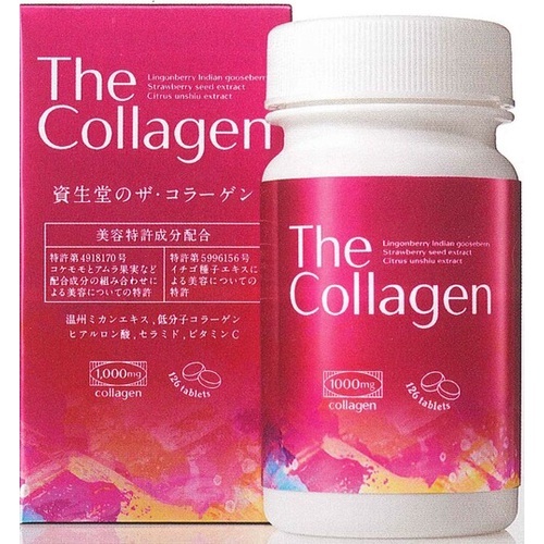 Expiration date June 2024 Shiseido The Collagen Tablet 126 Tablets [21