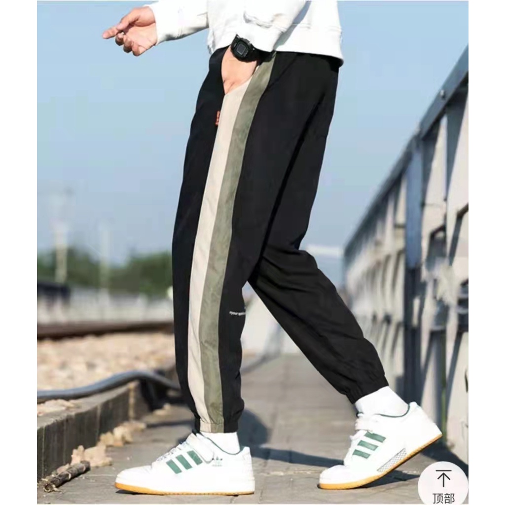 Arrival Jogger