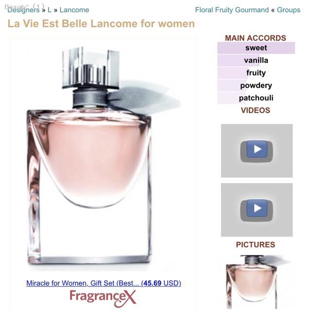 La vie discount est belle fragrancex