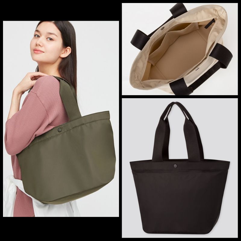 Uniqlo + Uniqlo Nylon Tote Bag