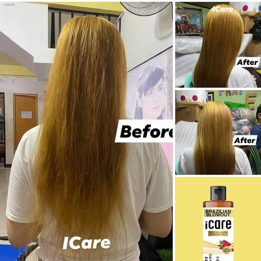 Brazilian Blowout iCare by Gskin (with Collagen & Argan Oil) | Shopee ...