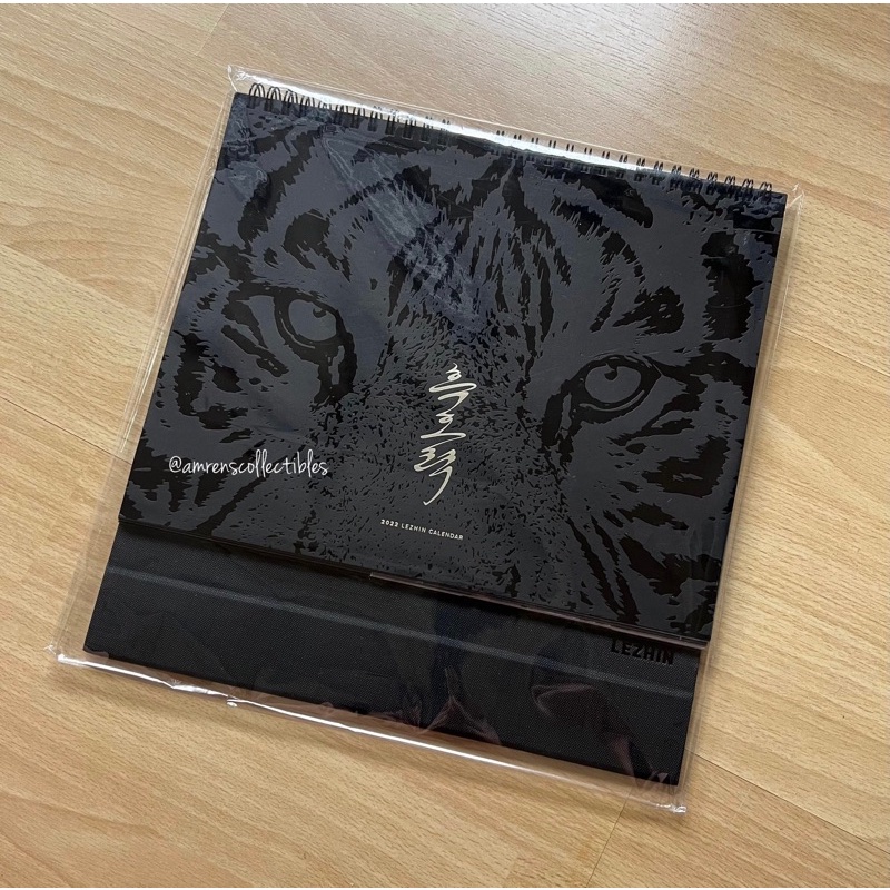 The Black Tiger Collection 2022 Lezhin Calendar Shopee Philippines