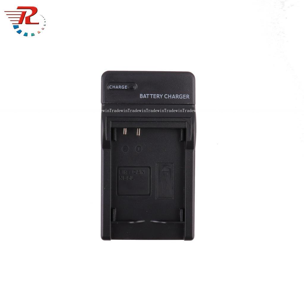 Chargeur Secteur + Allume-cigare Pour Canon NB-5L / NB5L (PowerShot SD790 IS…)