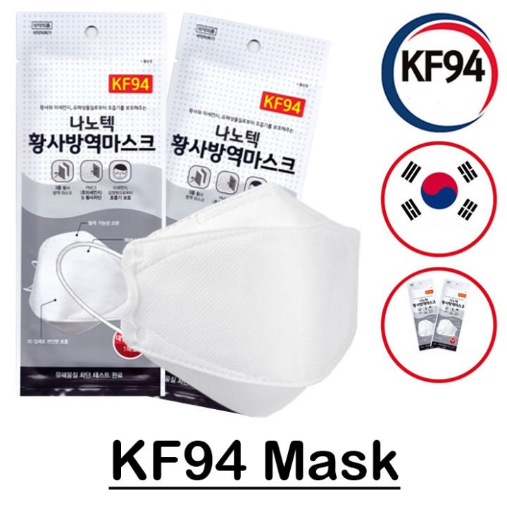 100pcs Kf94 Face Mask Kf94 Face Mask Washable Original White Washable