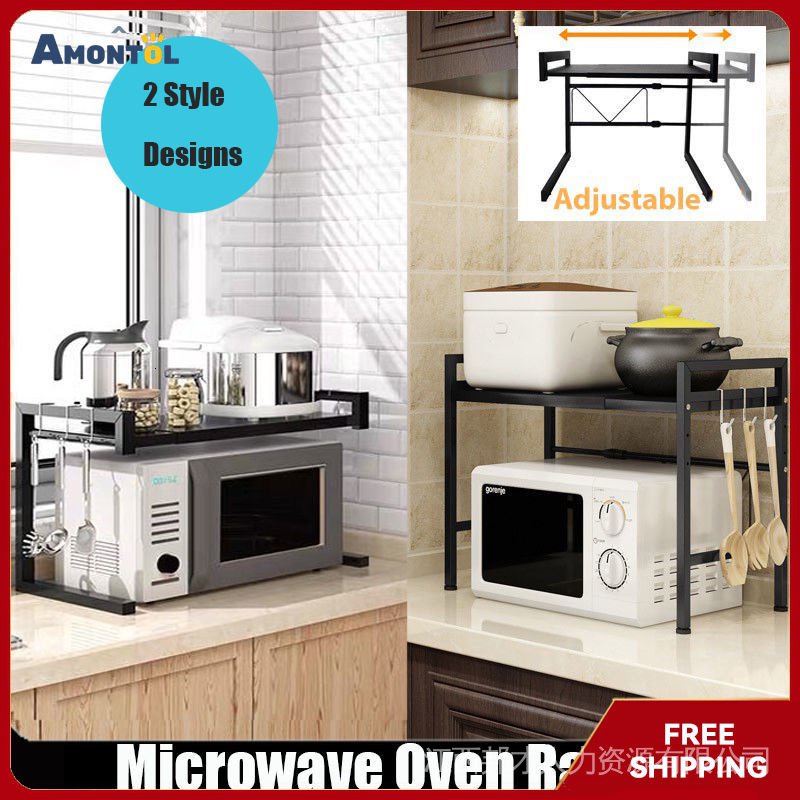 Extendable Over Microwave Shelf - Anko