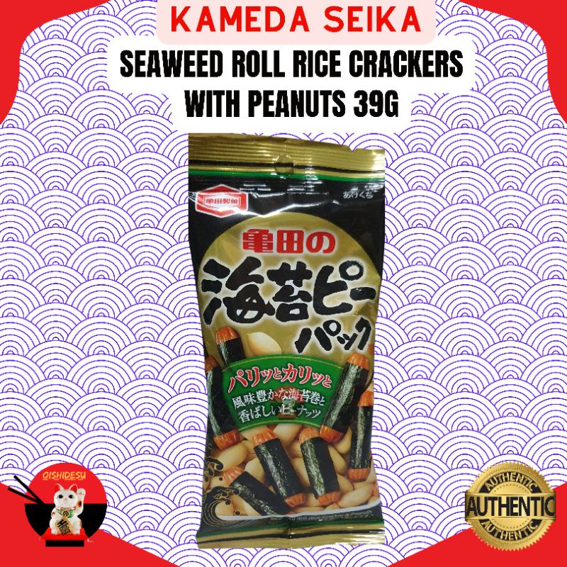 Japan Kameda Seika Seaweed Roll Rice Crackers | Shopee Philippines