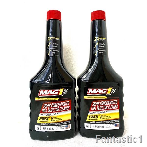 MAG 1 Super Concentrated Fuel Injector Cleaner 354ml Shopee Philippines