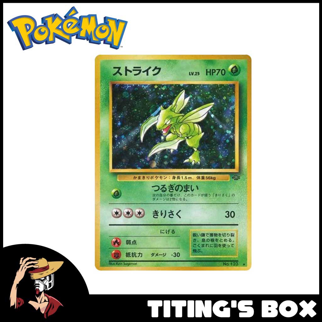 first edition charizard pokemon cards Rare Pokmon card Charizard No. 4 sold for $336,000