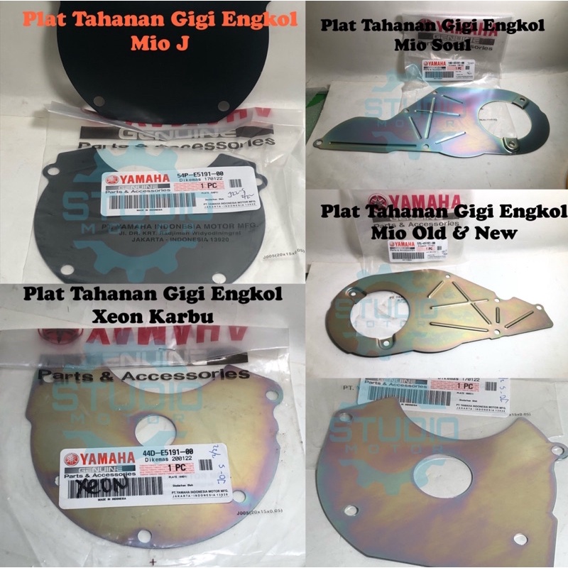 Cvt Plate Cover Gear Resistance Kick Starter Crank Spring/ Mio old New ...