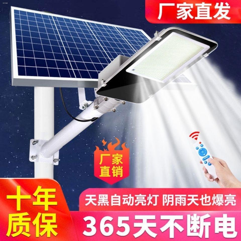 Solar garden deals lights shopee