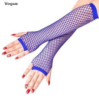 1 Pair Fashion Neon Fishnet Fingerless Long Gloves Leg Arm Cuff