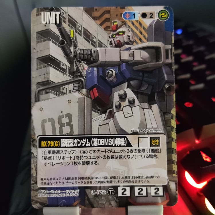 RX-79[G] Gundam Ground Type | Gundam War Trading Card Game | Shopee ...