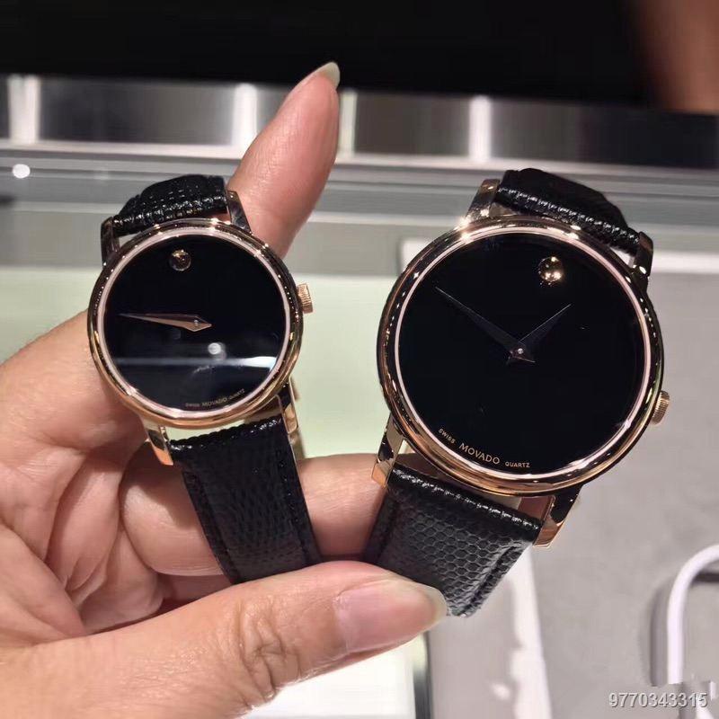 Used movado for on sale sale