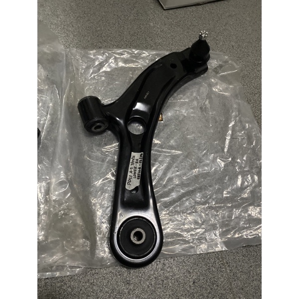 Suspension Arm Suzuki Ertiga 20122018 (Lower) Shopee Philippines