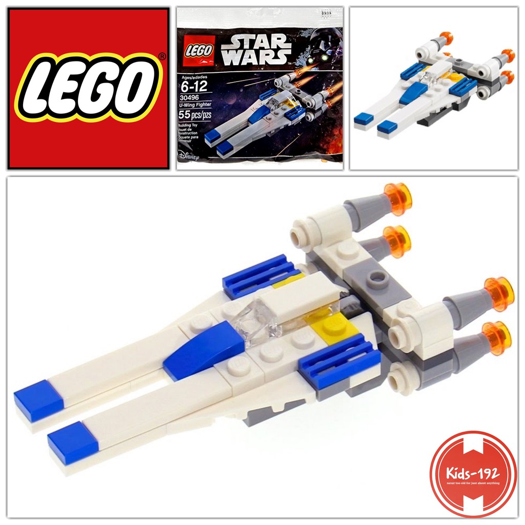 Lego mini u wing hotsell