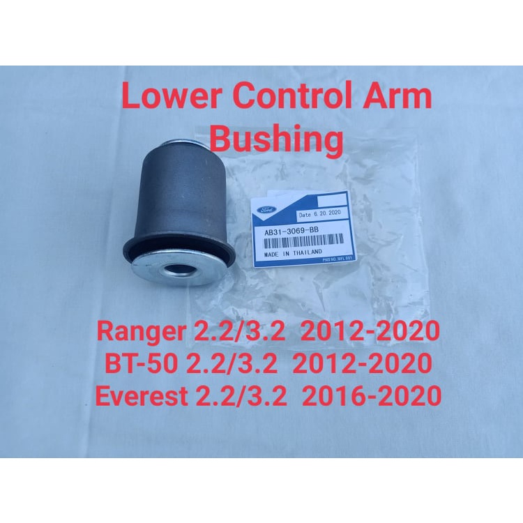 Lower control arm bushing ford ranger, BT50 & Everest 2.2/3.2 Shopee