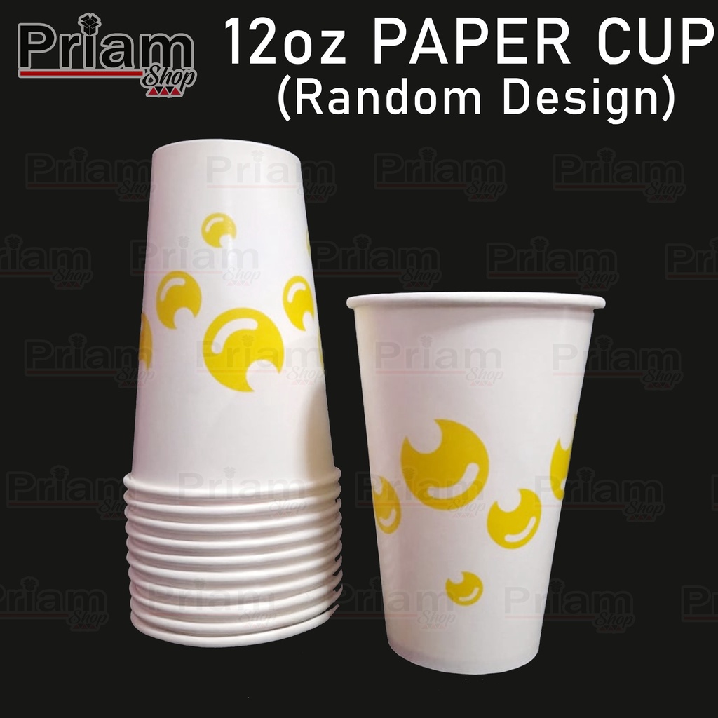 Paper Cup 12oz - 50pcs (Plain or Printed) | Shopee Philippines