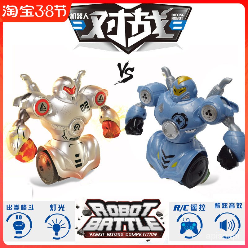 Fighting Robot ParentChild Interactive HighTech Intelligent Remote