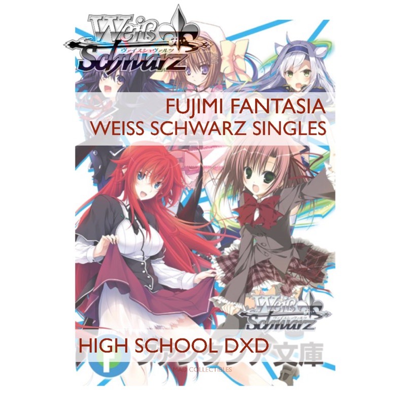 tcgplayer op05 booster box Weiss Schwarz JP | Fujimi Fantasia Bunko main image 0