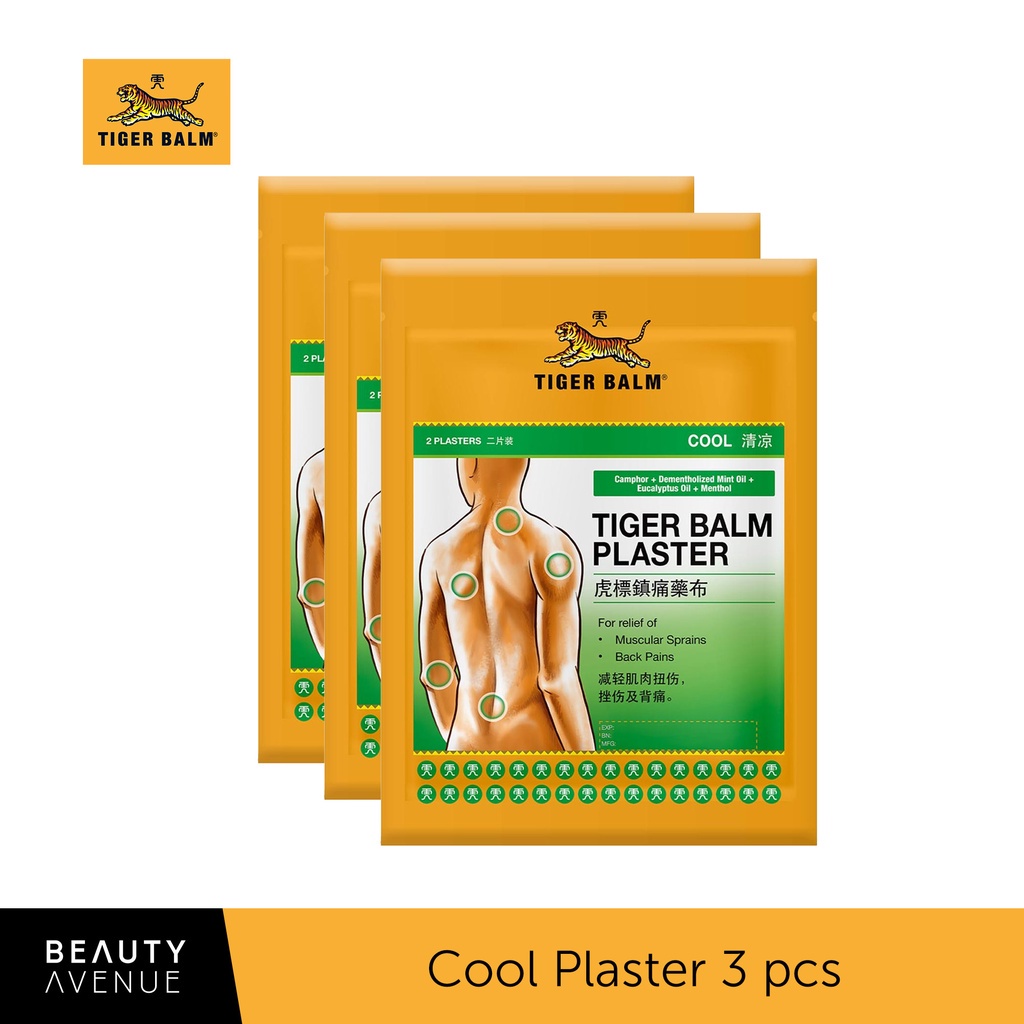 Tiger Balm Cool Plaster Small 2s 3pcs | Shopee Philippines