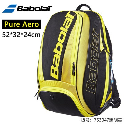 Babolat Babolat Tennis Backpack Nadal Babolat Babolat Tennis Badminton Backpack Multifunctional Travel Backpack