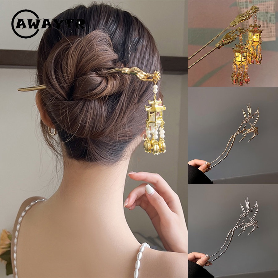 AWAYTR Retro Luminous Tassel Palace Lantern Hairpin for Women High ...