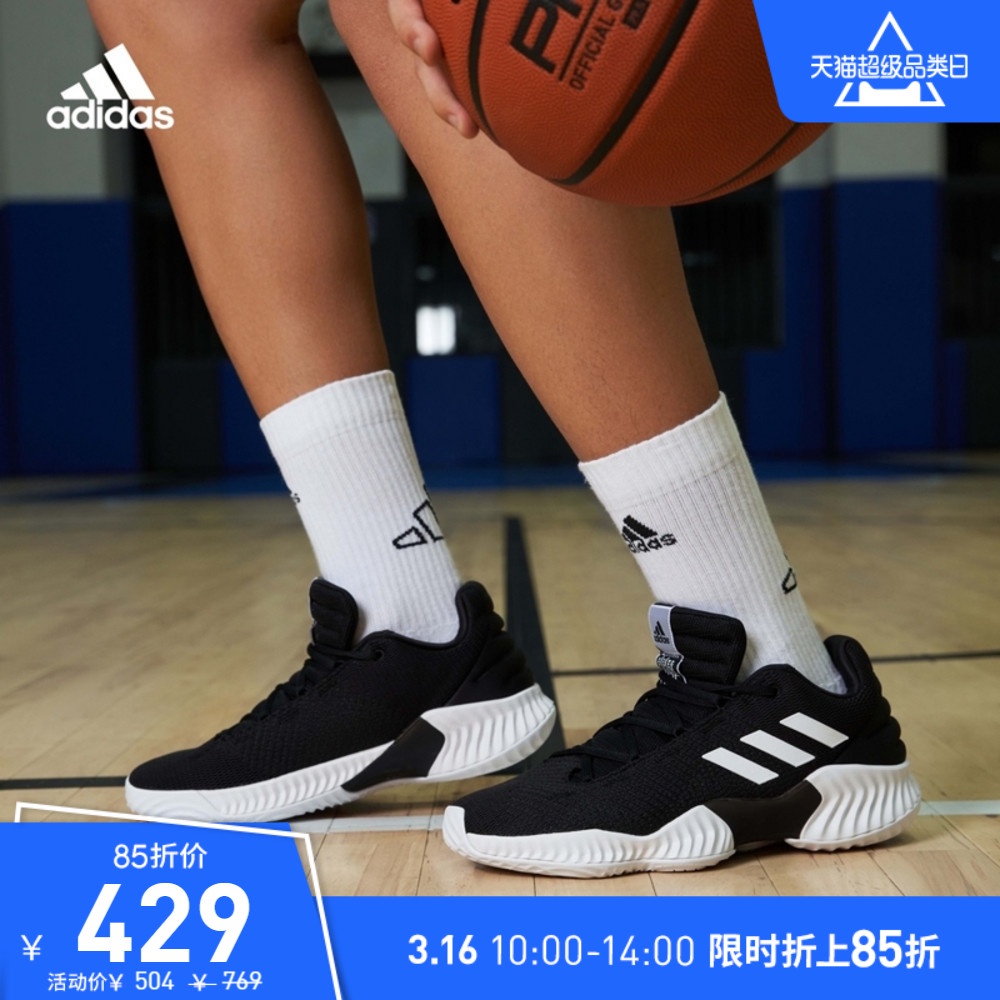 Adidas pro bounce 2024 2018 low on feet