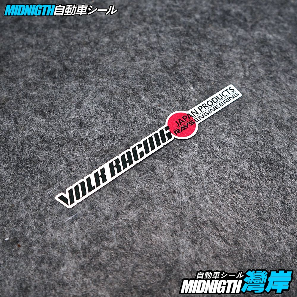 Wan'an Car Sticker Suitable for Rays Volk Wheel Reflective Sticker Car ...