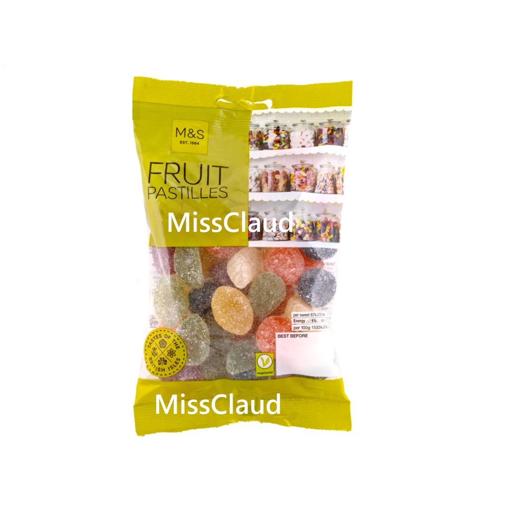 Marks & Spencer Wine Gums / Assorted Fruit Sherbet/ Fruit Pastilles