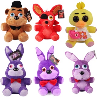 Shop funtime freddy for Sale on Shopee Philippines