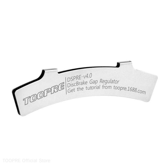 Disc brake spacer tool hotsell
